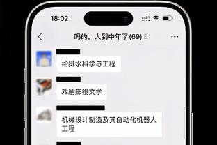 阿森纳球员伤病情况&预计复出时间：托马斯今年难以复出